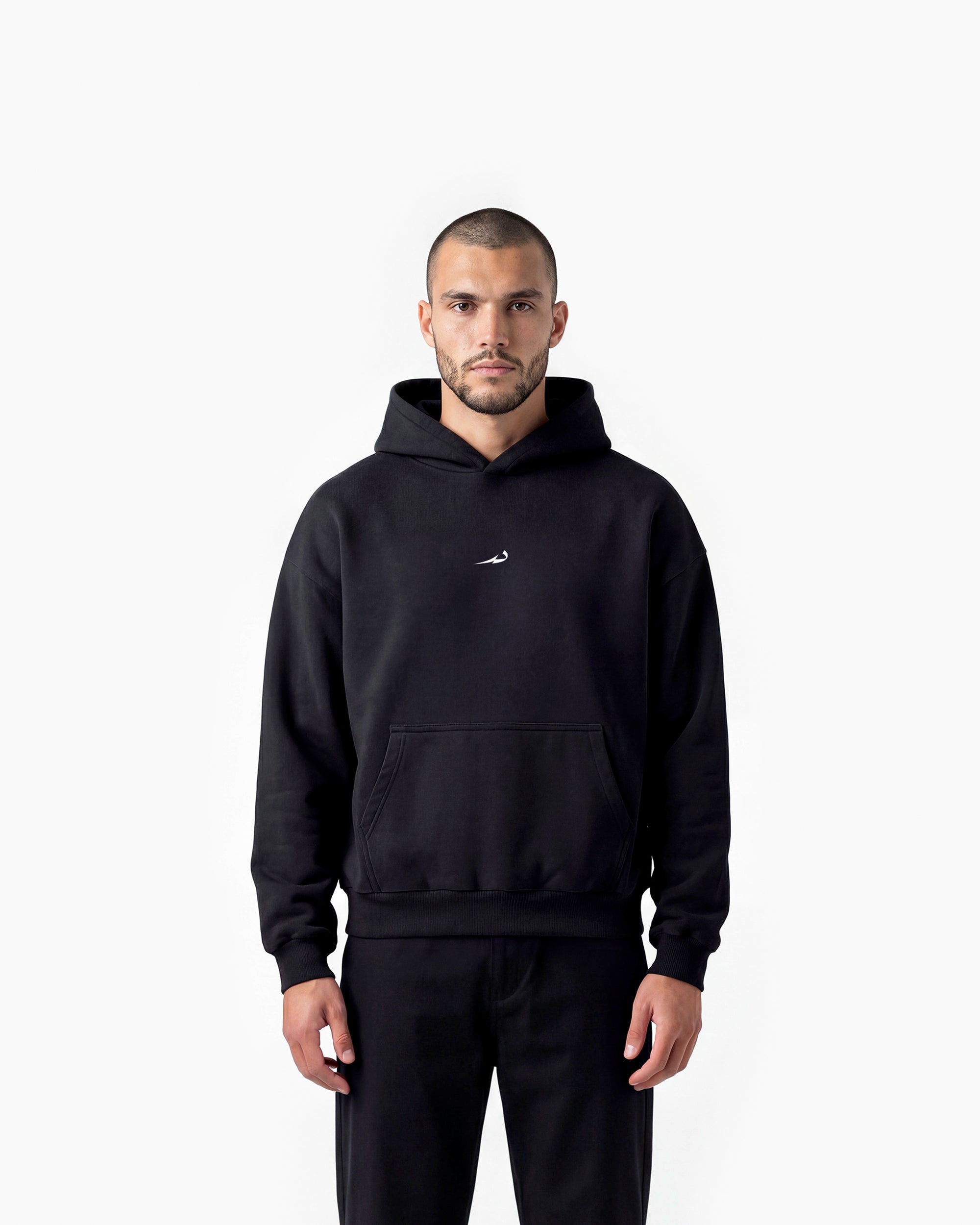 Beat Your Nafs Hoodie