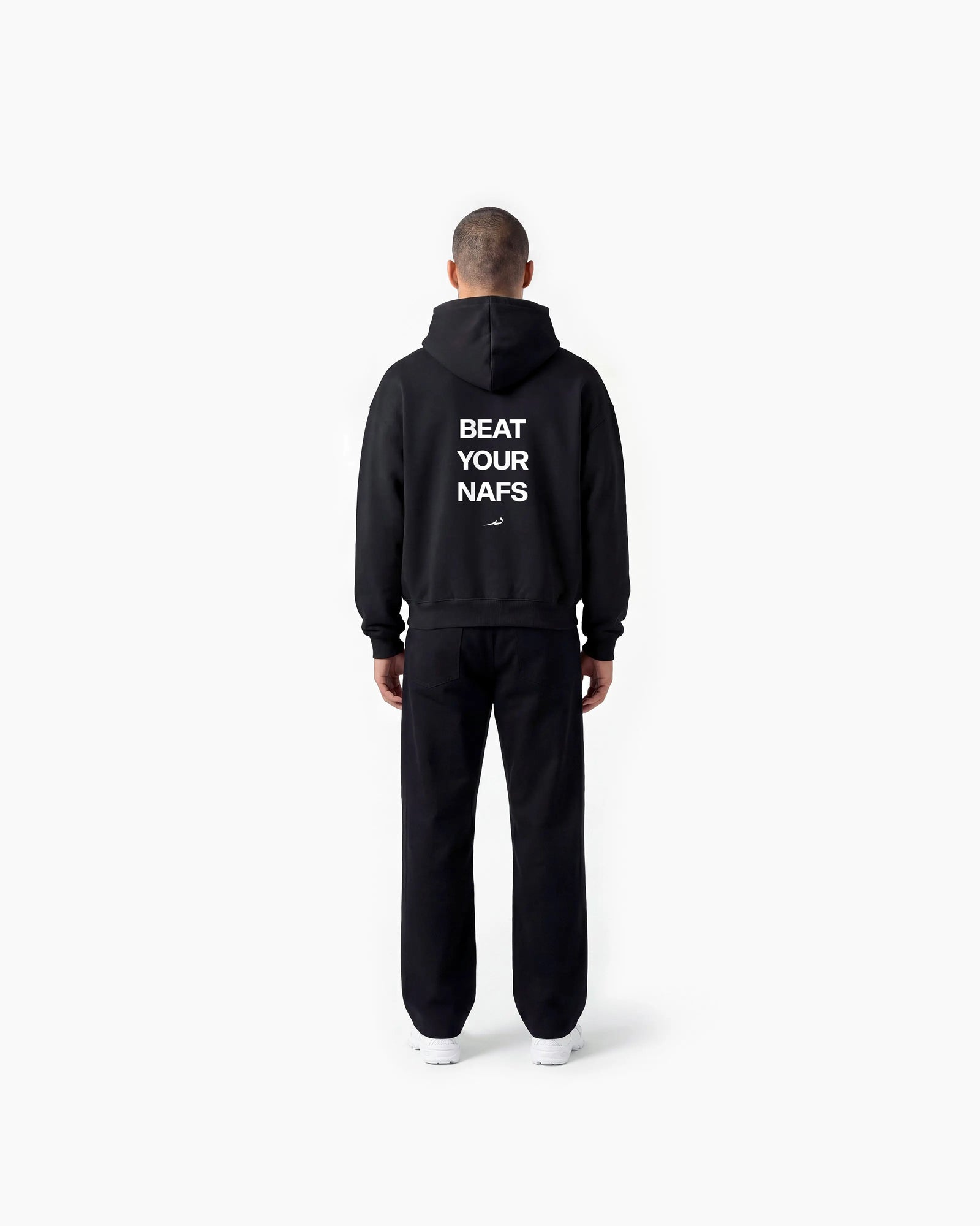 Beat Your Nafs Hoodie